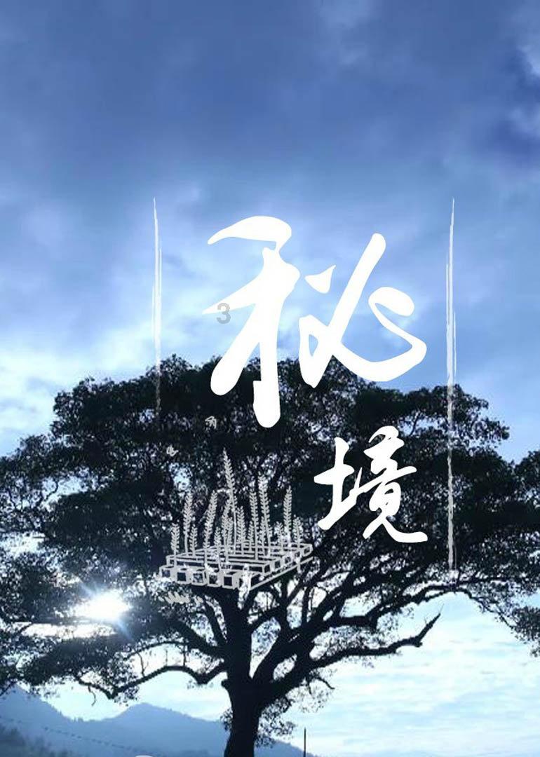 交往了一年多了 现在女朋友喜欢上别的人了 我真的需要他 因为我爱她 她说和我一起没有激情 我该怎么挽回呢-有问必答平台