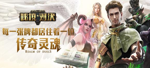 贪玩蓝月