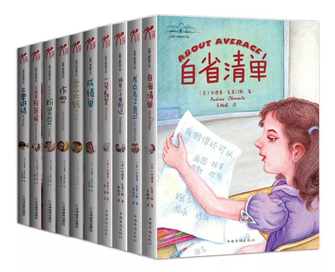 走访基层送关怀，心系健康为百姓——旗领导带队节前走访沿边卫生院
