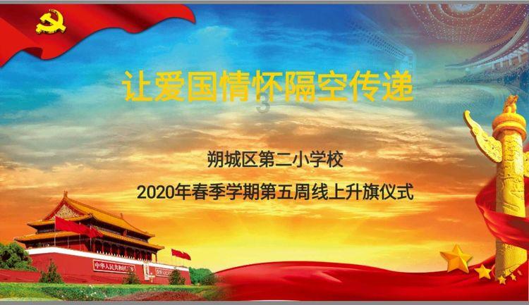 烹出幸福邻里情 官渡十里社区举办“年猪长街宴”