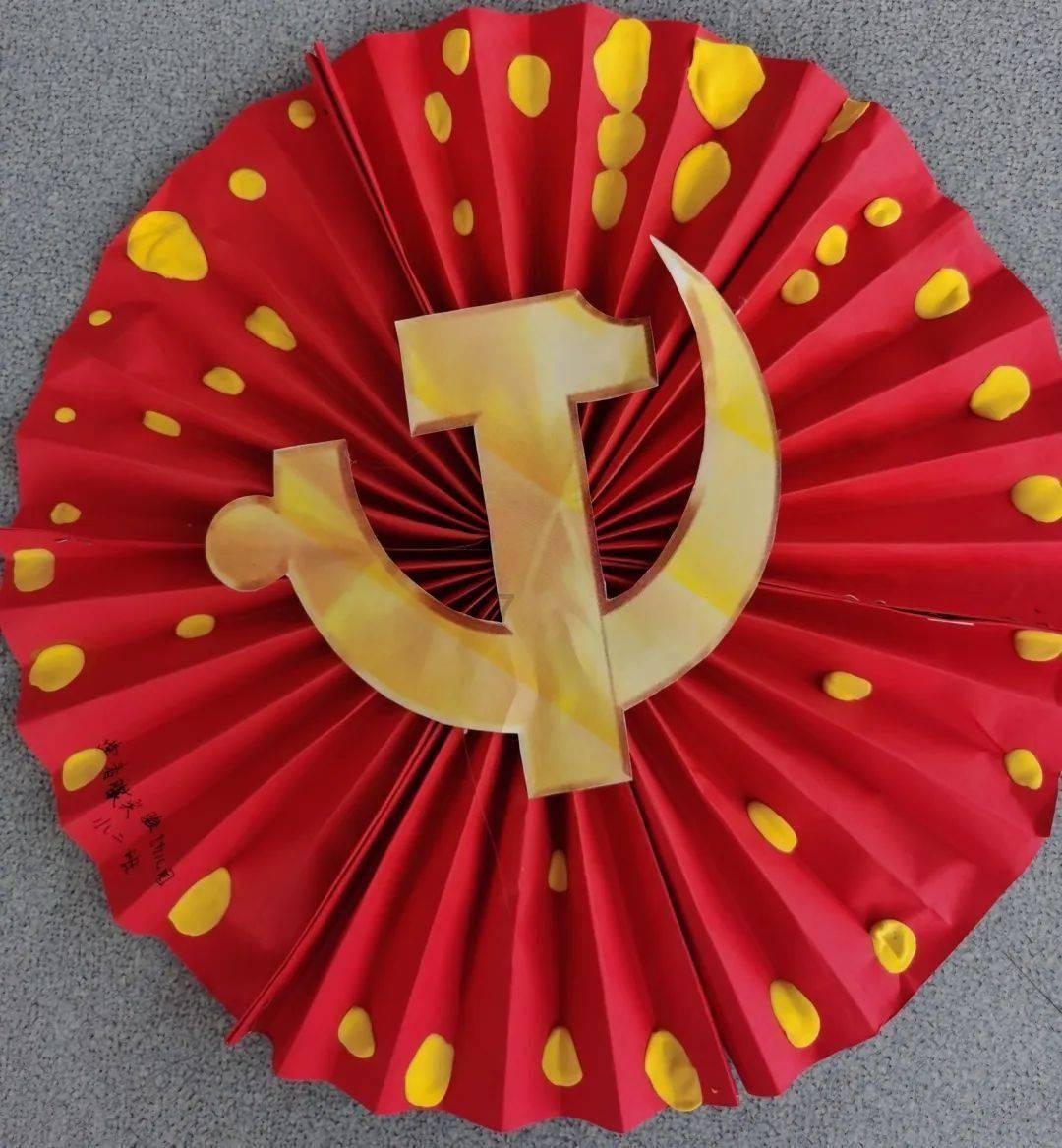 秘密花园找不同