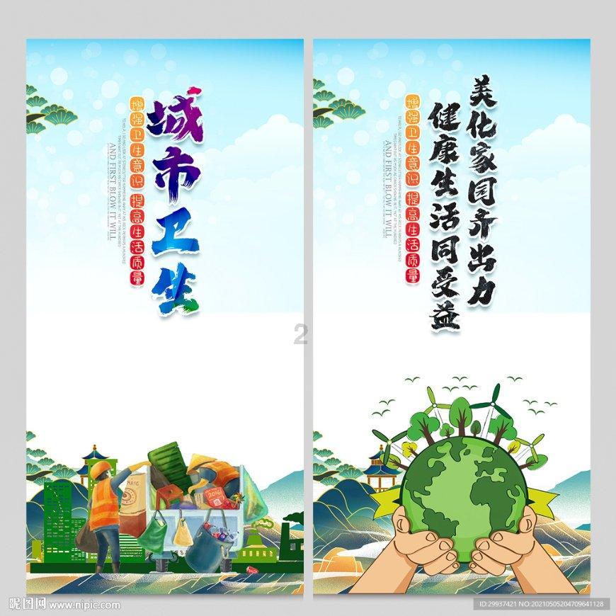 时尚希腊女神装