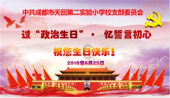 逃出上锁的现代房间5