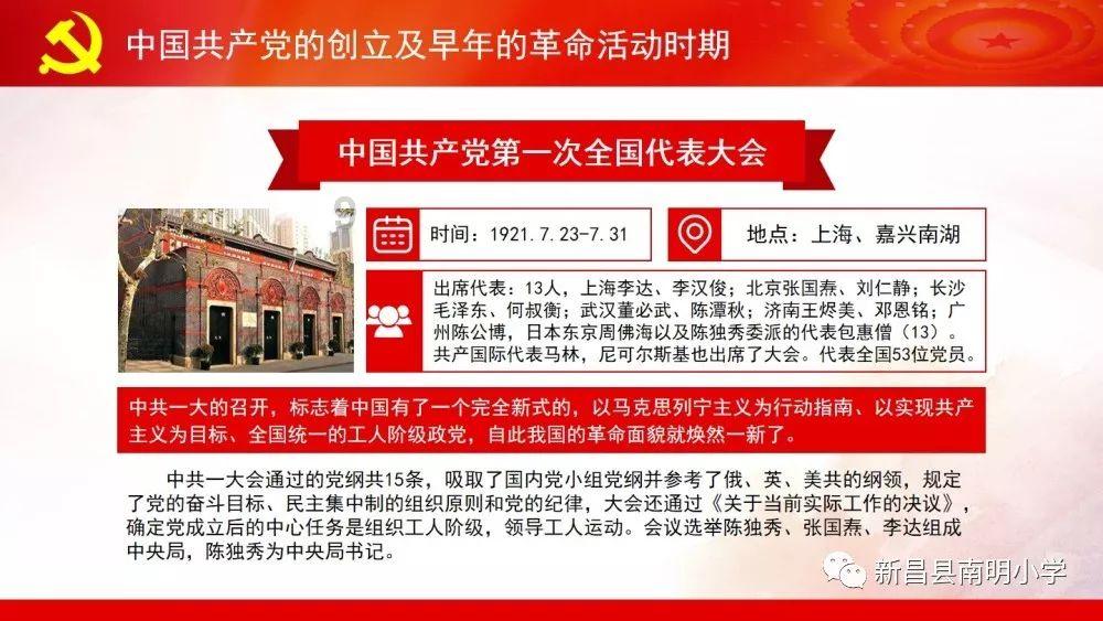 “芜湖造”单轨列车 起运交付出口墨西哥