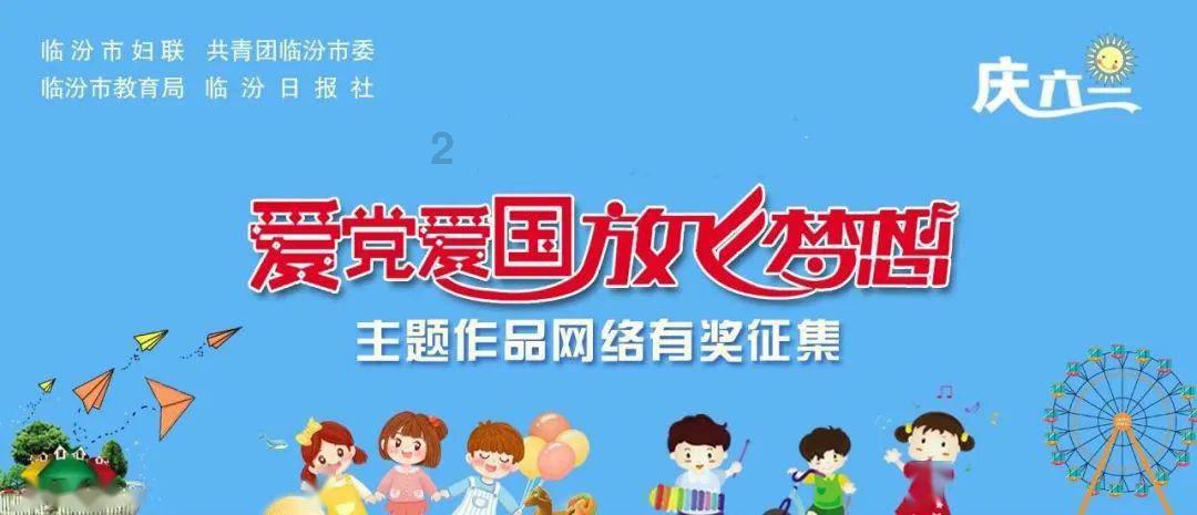 战报 | CAAU郑州站秋季赛圆满落幕!最具人气MVP票选即刻开启