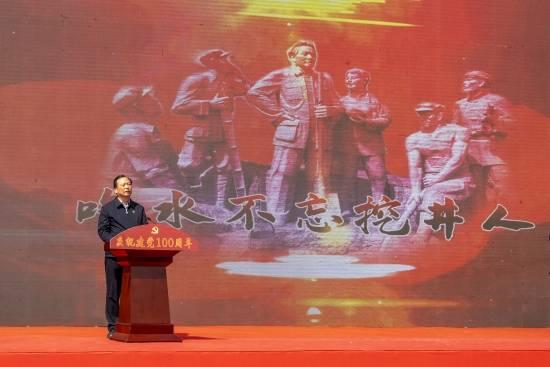 逃出国家公园