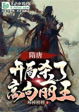 第六届中国重庆·涪陵榨菜产业国际博览会举行,“榨菜产业大脑”正式发布